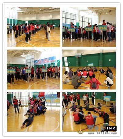 Happy Sports and Healthy Life - The 2nd Shenzhen Lions Club Lion Love Carnival fun games for visually impaired people was held successfully news 图10张